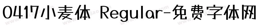 0417小麦体 Regular字体转换
